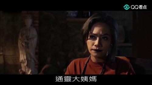 色鬼电影在线观看,激情燃烧的视觉盛宴  第1张