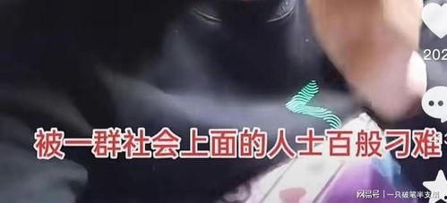 忠哥带货爆料事件视频,揭秘网红带货背后的真相 第2张 忠哥带货爆料事件视频,揭秘网红带货背后的真相 第2张