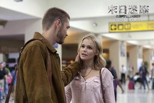 末日迷踪在线观看  第3张