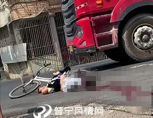 揭阳最新车祸爆料视频播放,最新爆料视频曝光！  第2张