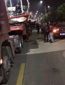 揭阳最新车祸爆料视频播放,最新爆料视频曝光！  第3张