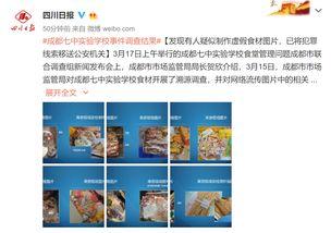 如何制作爆料事件视频,从策划到成片