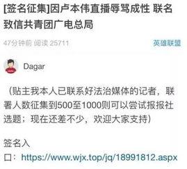 如何制作爆料事件视频,从策划到成片  第3张