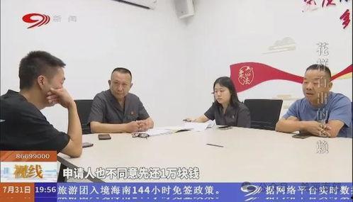 四川新闻爆料投稿入口,见证城市变迁，共筑美好家园  第2张