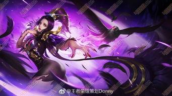 玉玲珑最新爆料要重做,全新重做,玉玲珑即将焕新归来! 第2张 玉玲珑最新爆料要重做,全新重做,玉玲珑即将焕新归来! 第2张