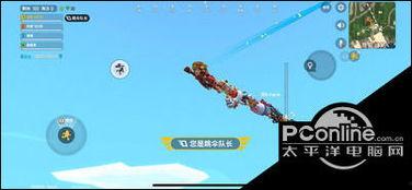 香肠派对大爆料最新东西,揭秘游戏新内容与精彩玩法  第3张