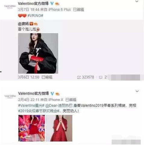 卓伟有爆料过热巴吗视频,迪丽热巴幕后真相曝光  第3张