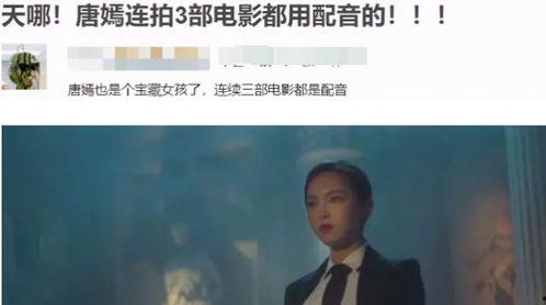 漂泊配音爆料视频,漂泊爆料视频深度解析