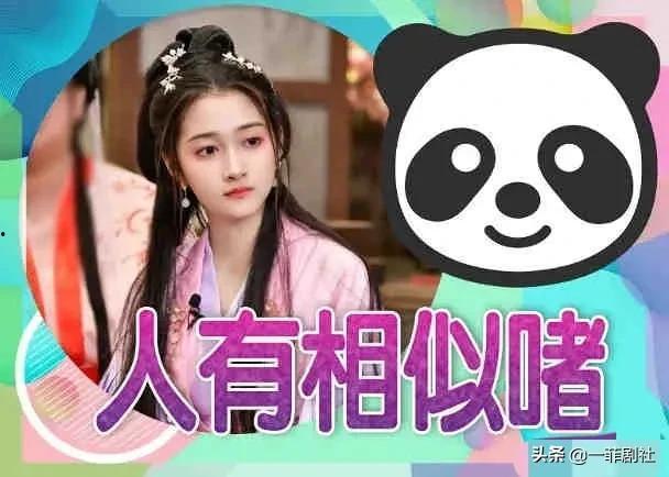 新瓜最新爆料韩国,神秘事件背后真相揭晓！”  第3张