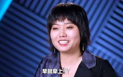 李雪琴圈内爆料视频播放,揭秘娱乐圈不为人知的一面 第2张 李雪琴圈内爆料视频播放,揭秘娱乐圈不为人知的一面 第2张