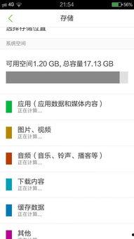爆料热点选择视频失败怎么回事,爆料热点视频选择失败之谜 第2张 爆料热点选择视频失败怎么回事,爆料热点视频选择失败之谜 第2张