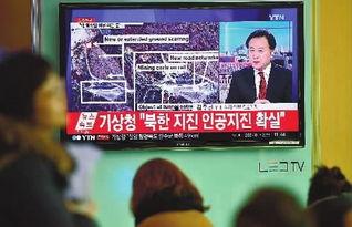 各地民众爆料新闻事件视频,各地新闻事件现场直击  第3张