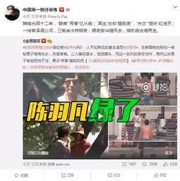 追觅内部爆料视频在哪看,内部爆料视频观看指南 第1张 追觅内部爆料视频在哪看,内部爆料视频观看指南 第1张