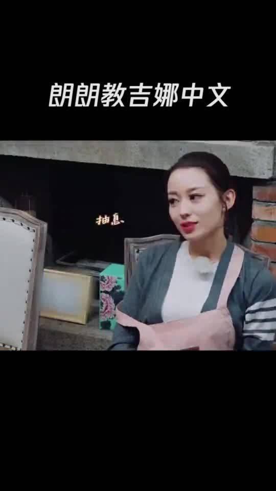 中文人妻在线在线观看,揭秘网络直播的诱惑与风险 第2张 中文人妻在线在线观看,揭秘网络直播的诱惑与风险 第2张