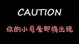 娱乐吃瓜酱的原声是什么,带你领略幕后声音的魅力  第1张