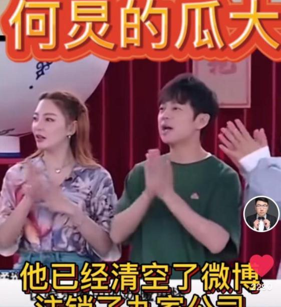 娱乐吃瓜酱的原声是什么,带你领略幕后声音的魅力  第2张
