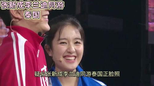 娱乐吃瓜酱的原声是什么,带你领略幕后声音的魅力  第3张