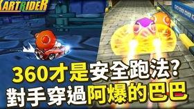 阿巴巴最新爆料,揭秘科技巨头背后的秘密与未来趋势 第3张 阿巴巴最新爆料,揭秘科技巨头背后的秘密与未来趋势 第3张