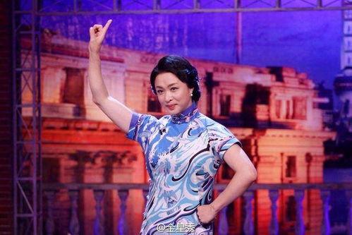 金星爆料歌手山东大妞视频,独特嗓音引发网友热议  第2张