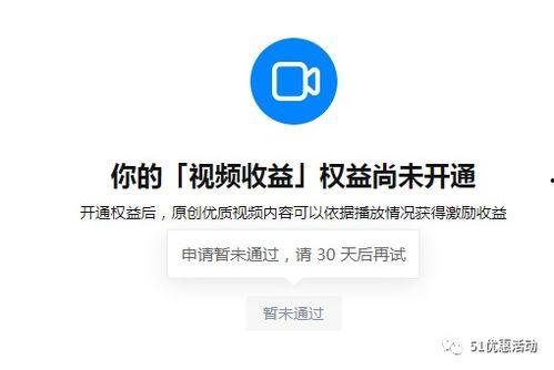 娱乐吃瓜视频赚钱吗知乎,娱乐吃瓜视频如何成为赚钱利器？  第1张
