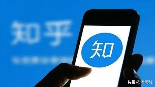 娱乐吃瓜视频赚钱吗知乎,娱乐吃瓜视频如何成为赚钱利器？  第3张