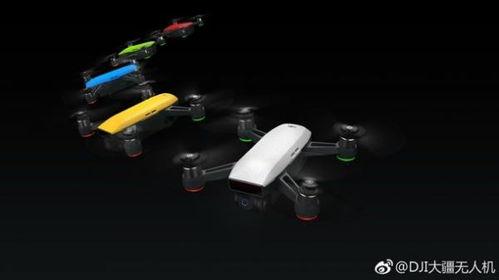 大疆无人机最新爆料消息,尖端科技引领飞行新纪元  第3张
