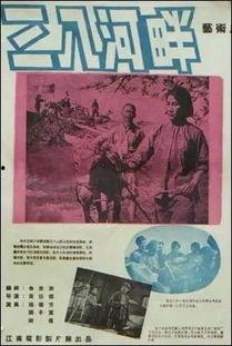 内详的电影在线观看,揭秘幕后故事，带你走进光影世界  第3张