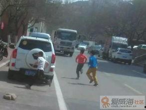 吉林爆料马路大爷事件视频,一场引发社会关注的街头冲突  第2张
