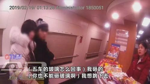 天涯爆料干货两个女的视频,揭秘两位女性神秘视频背后的故事  第2张