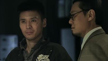 代号1103电视剧全集在线观看,揭秘悬疑剧情，全集在线观看  第2张