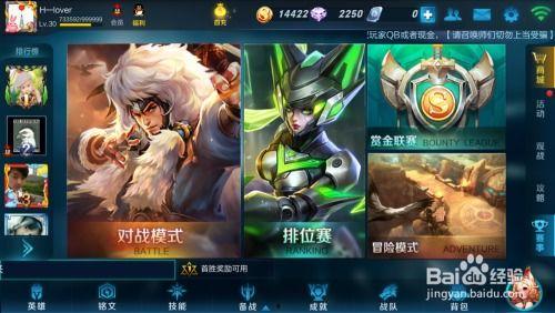 王者小爆料猴子怎么玩视频,猴子玩法深度解析 第2张 王者小爆料猴子怎么玩视频,猴子玩法深度解析 第2张