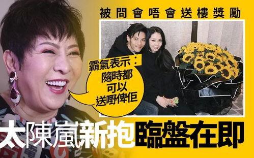 爆料向左最新,向左最新动态,揭秘背后惊人真相 第2张 爆料向左最新,向左最新动态,揭秘背后惊人真相 第2张