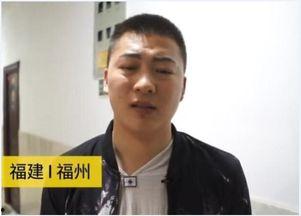 深圳网友赵先生最新爆料,揭秘最新热点事件内幕 第2张 深圳网友赵先生最新爆料,揭秘最新热点事件内幕 第2张