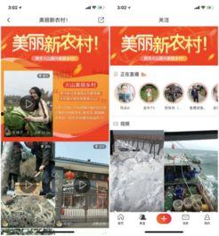 全国各地爆料事件视频,各地热点事件一网打尽 第2张 全国各地爆料事件视频,各地热点事件一网打尽 第2张