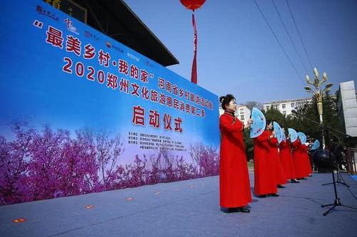 郑州碧沙岗最新爆料新闻,揭秘背后真相 第3张 郑州碧沙岗最新爆料新闻,揭秘背后真相 第3张