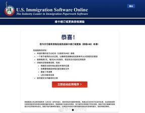 搜索爆料新闻人员,揭秘新闻背后的真相与挑战 第3张 搜索爆料新闻人员,揭秘新闻背后的真相与挑战 第3张