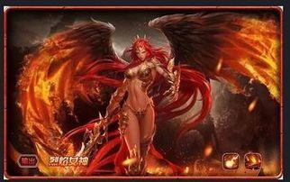 火焰女神全集在线观看,燃烧激情的奇幻之旅 第2张 火焰女神全集在线观看,燃烧激情的奇幻之旅 第2张