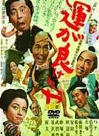 啊电影在线观看,畅享影视盛宴的便捷之旅  第3张