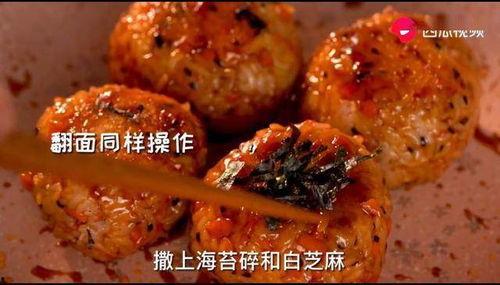 开饭啦吃瓜视频免费观看,免费畅享精彩瞬间，轻松解锁快乐时光  第3张