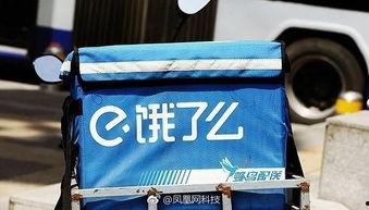 豪宇车行爆料最新消息新闻,最新汽车行业动态揭秘  第3张