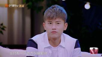 张杰爆料谢娜人迷路视频,娜姐路痴属性暴露无遗 第1张 张杰爆料谢娜人迷路视频,娜姐路痴属性暴露无遗 第1张