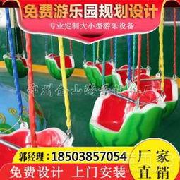 西瓜游乐场最新爆料,最新爆料带你探秘欢乐世界  第2张