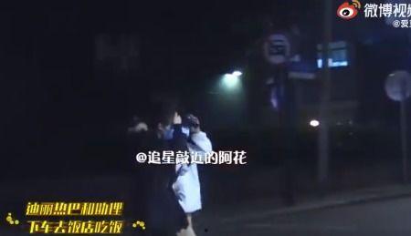 狗仔爆料奶狗视频播放下载,奶狗视频播放下载，一网打尽热门瞬间  第2张