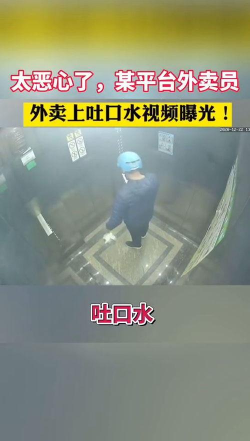 施工员爆料视频播放,现场施工细节曝光,视频播放引发热议 第2张 施工员爆料视频播放,现场施工细节曝光,视频播放引发热议 第2张