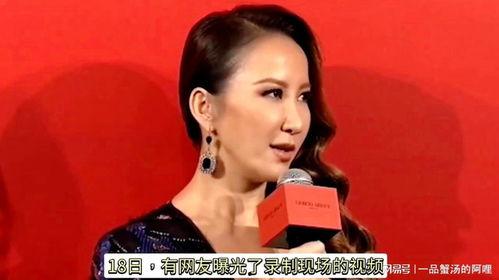 李玟爆料节目组视频大全,视频大全揭秘不为人知的一面 第3张 李玟爆料节目组视频大全,视频大全揭秘不为人知的一面 第3张
