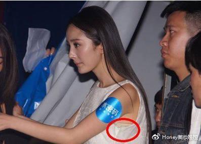 王思聪和杨幂最新爆料,揭秘娱乐圈不为人知的秘密 第1张 王思聪和杨幂最新爆料,揭秘娱乐圈不为人知的秘密 第1张