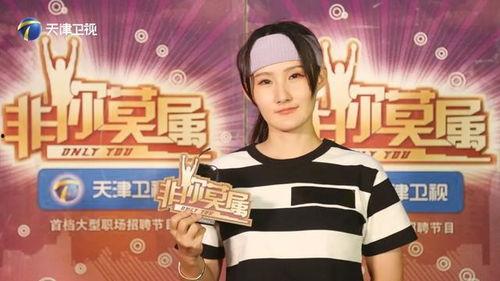 娱乐吃瓜酱大众传媒,大众传媒下的趣味解读  第2张