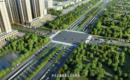 洛阳王城大道最新爆料,古都新颜,交通动脉焕新升级 第3张 洛阳王城大道最新爆料,古都新颜,交通动脉焕新升级 第3张