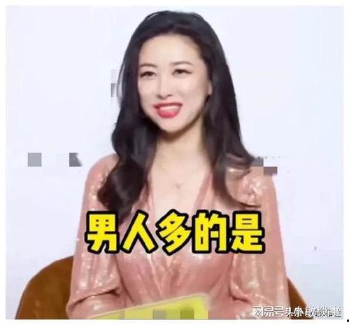 娱乐吃瓜酱上天,揭秘娱乐圈背后的秘密与奇闻轶事