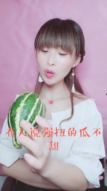 娱乐吃瓜酱上天,揭秘娱乐圈背后的秘密与奇闻轶事 第2张 娱乐吃瓜酱上天,揭秘娱乐圈背后的秘密与奇闻轶事 第2张